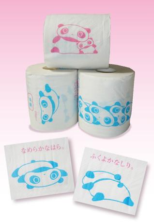 たれぱんだ.jpg