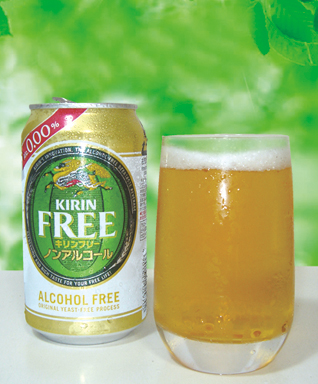 ビールa.jpg