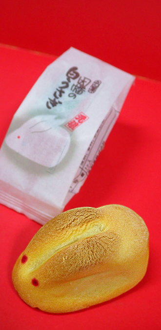 うさぎ.jpg
