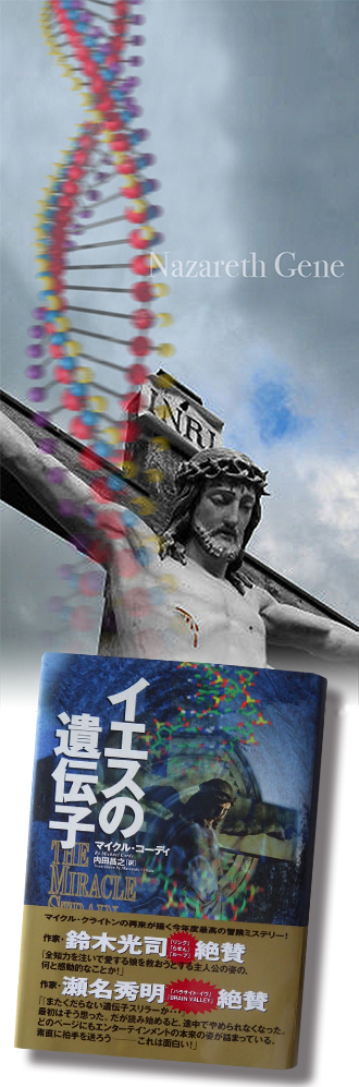 CGX.jpg