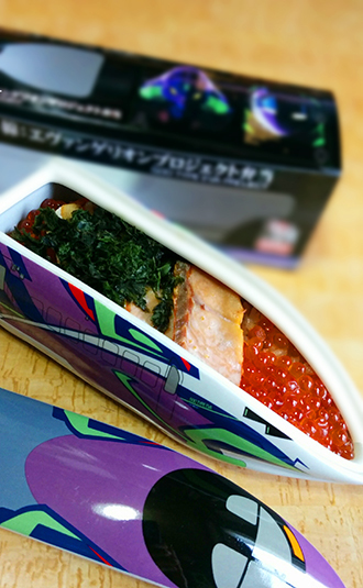 エバ弁3.jpg