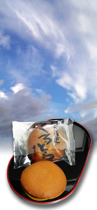 台風.jpg