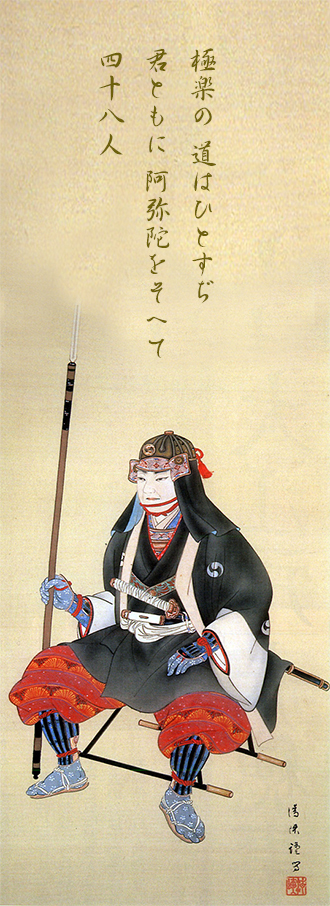 大石.jpg