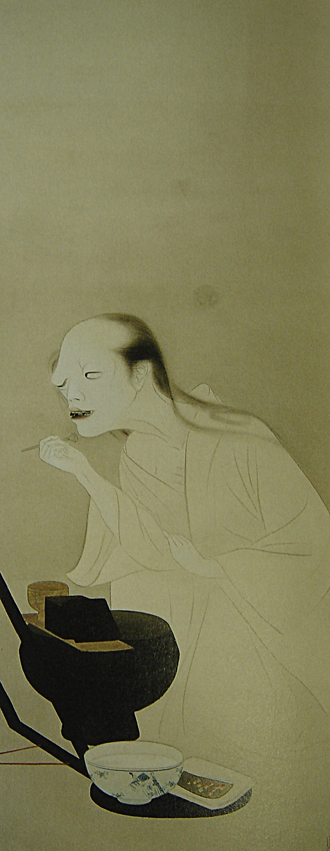 妖怪2.jpg