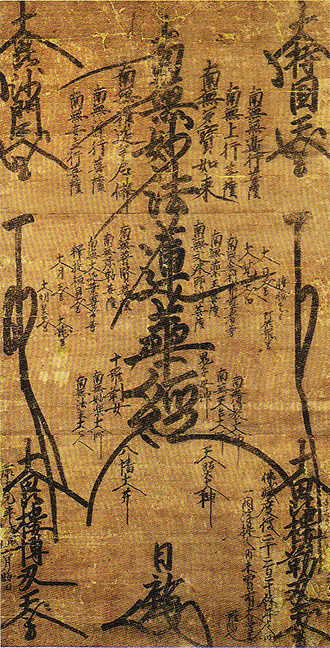 歴史3.jpg