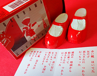 歴史6.jpg