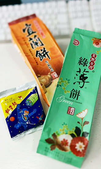 牛舌1.jpg