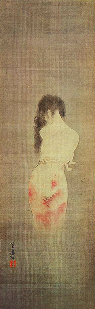 産女.jpg