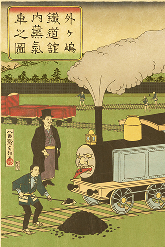 鉄道.jpg