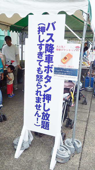 電車9.jpg