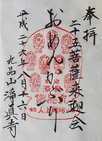面11.jpg