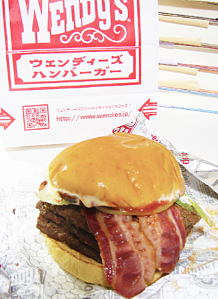 Wendys.jpg